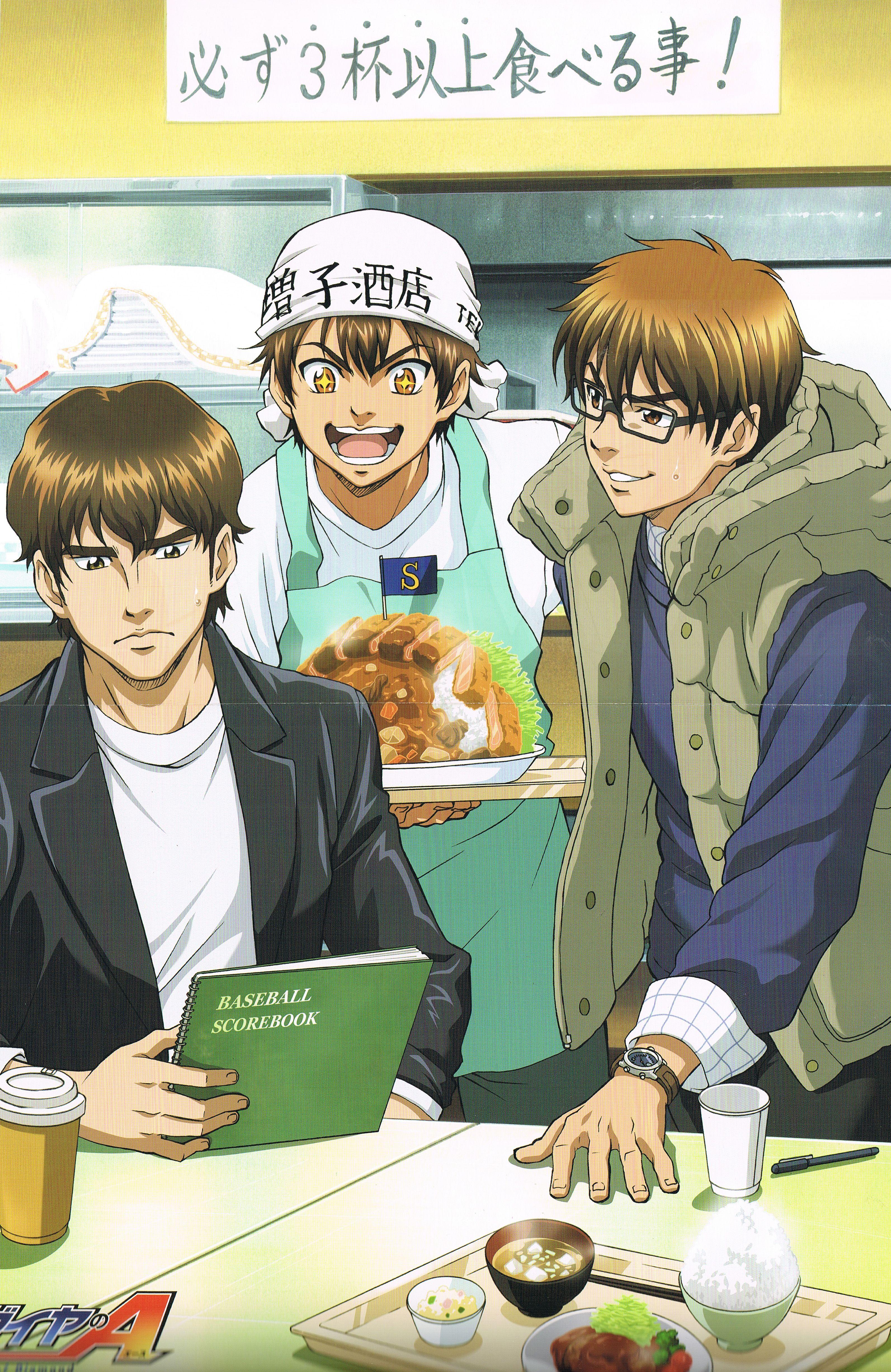 3186x4907 Ace of Diamond and Scan Gallery