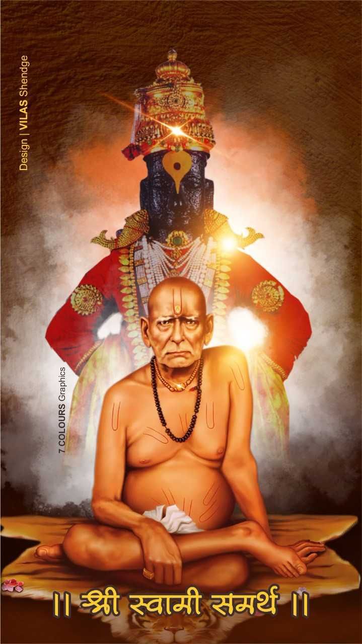 719x1280 Swami Samarth Image HD Wallpaper