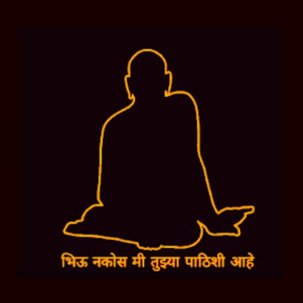 1024x1024 Download Caption: Divine Aura of Shri Swami Samarth Wallpaper