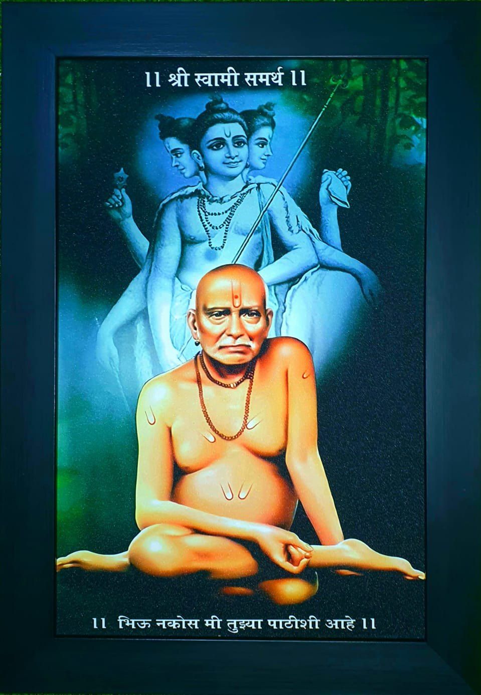959x1386 Plastic And Fiber Shri Swami Samarth Wall Art Photo Frame, For Decoration, Size: 12 X 18 Inch At ₹ 800 Piece In Thane