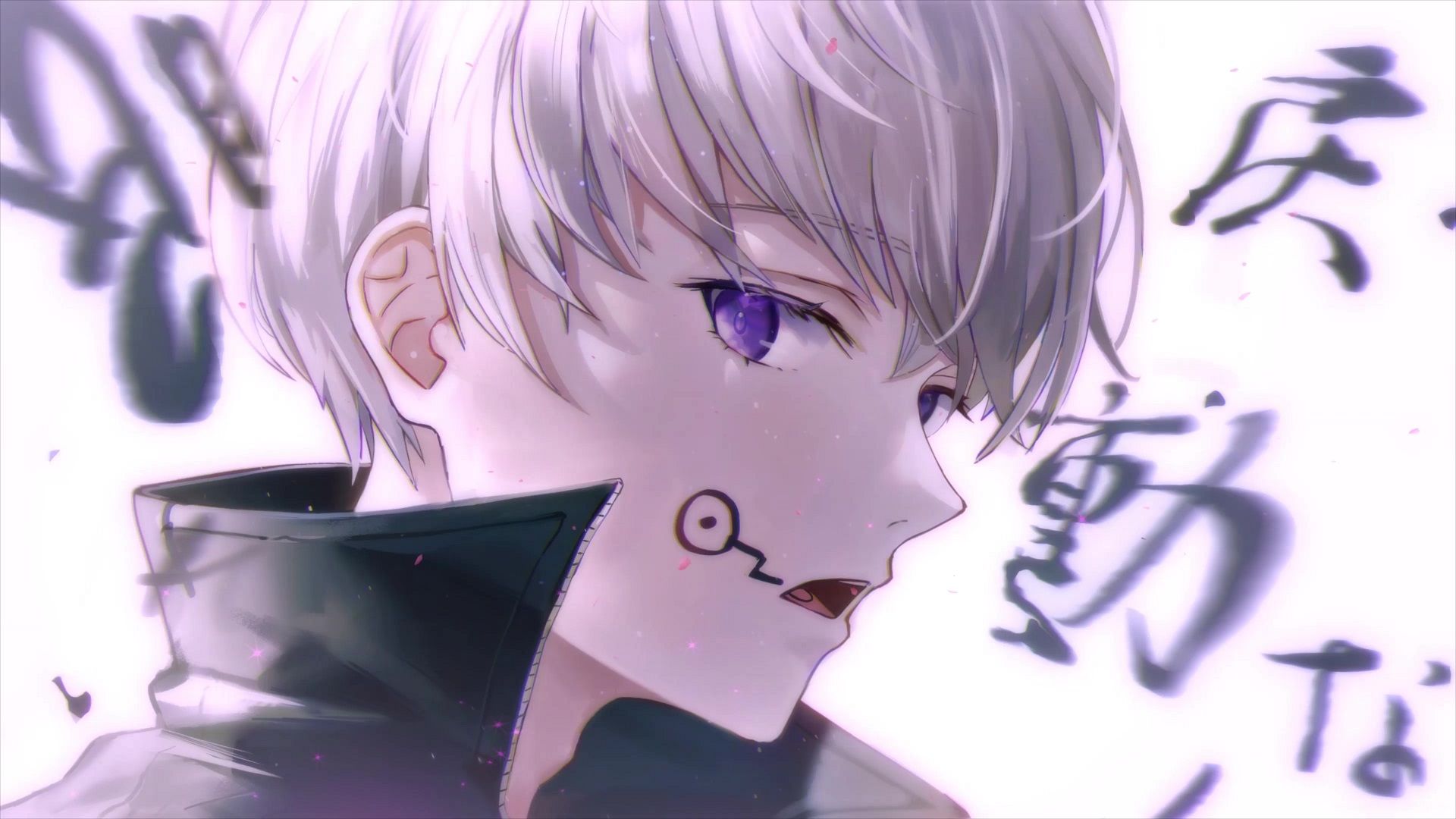 1920x1080 Toge Inumaki The Cursed Speech Jujutsu Kaisen Live Wallpaper