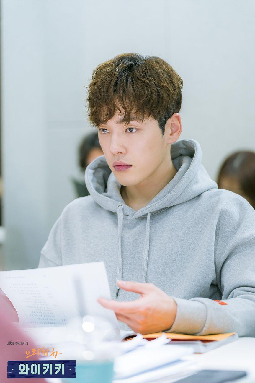 864x1296 Kim Jung Hyun Drama KPOP Image Board