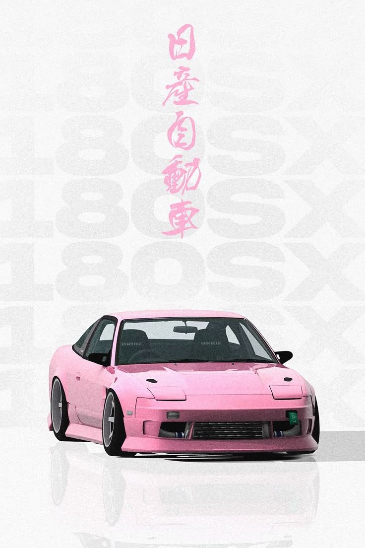 736x1104 Nissan 180SX Japanese Poster Wallpaper