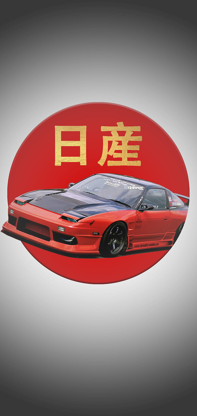 800x1689 Nissan 180sx, jdm, nissan 240sx, nissan 200sx, carros, japan, rims, modded, HD phone wallpaper