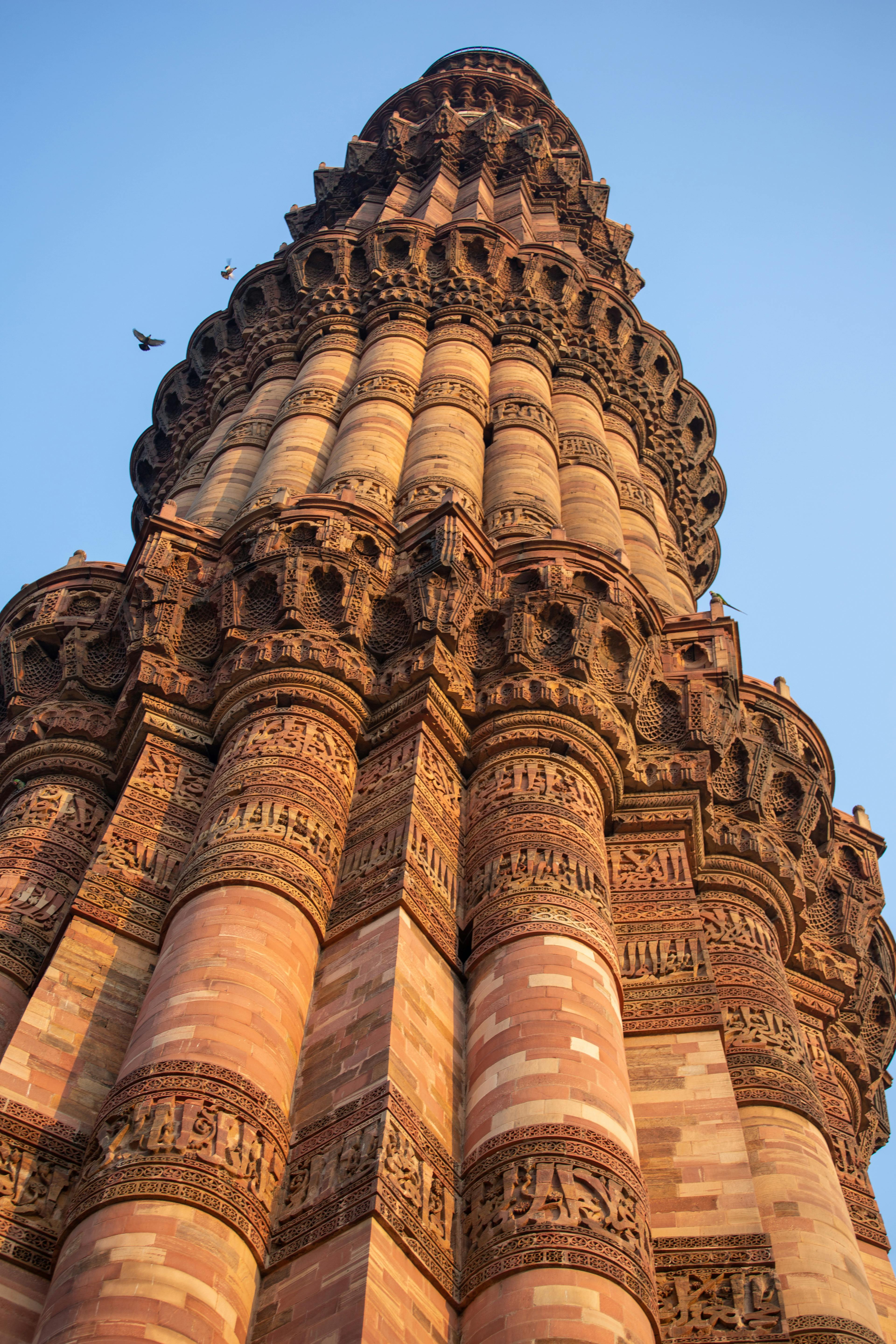 3840x5760 Low Angle Shot of Qutub Minar · Free