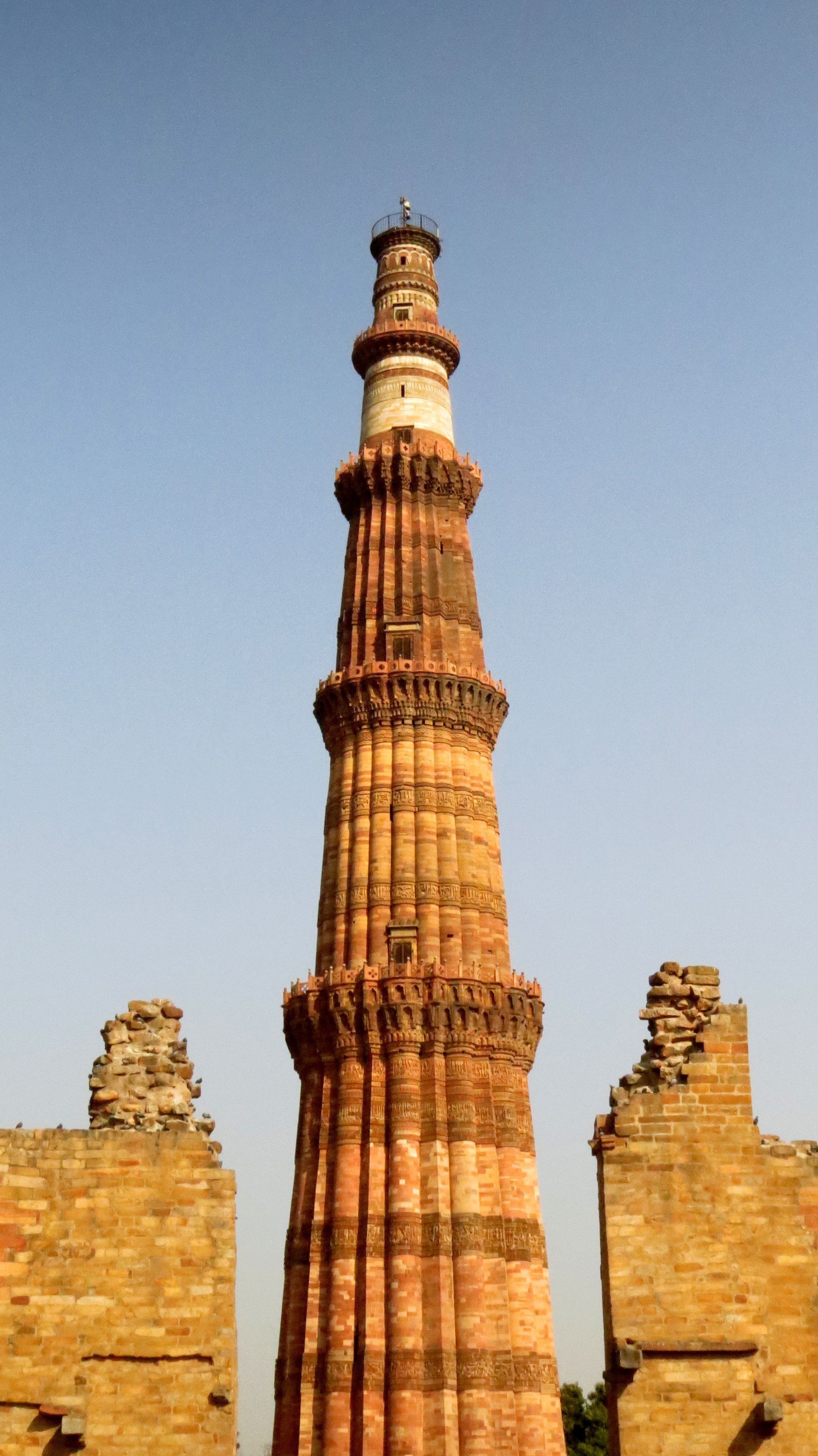 2248x4000 2. Qutub