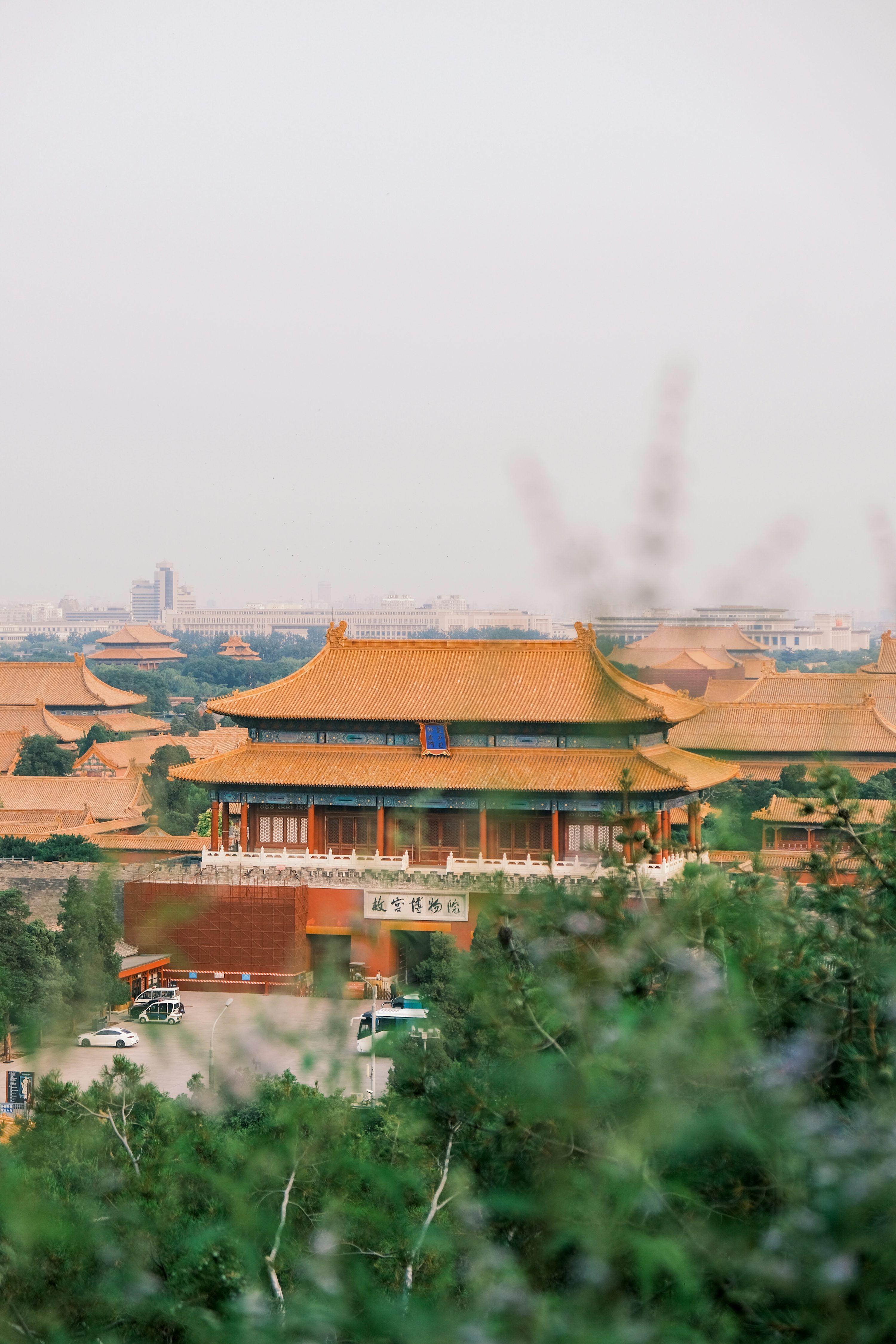 3000x4500 Traditional chinese palace buildings with orange roofs. photo