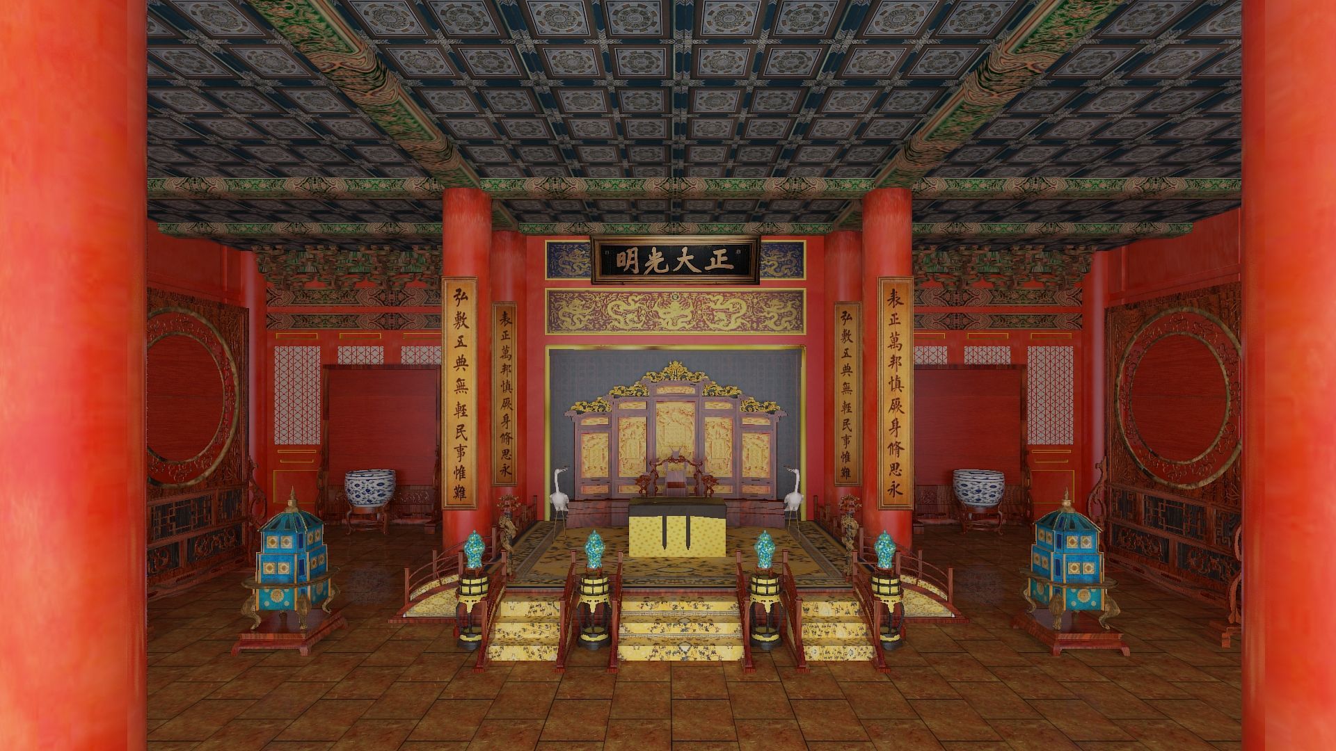 1920x1080 Chinese Palace Interior 3D Model $99 - .max .gltf .usdz