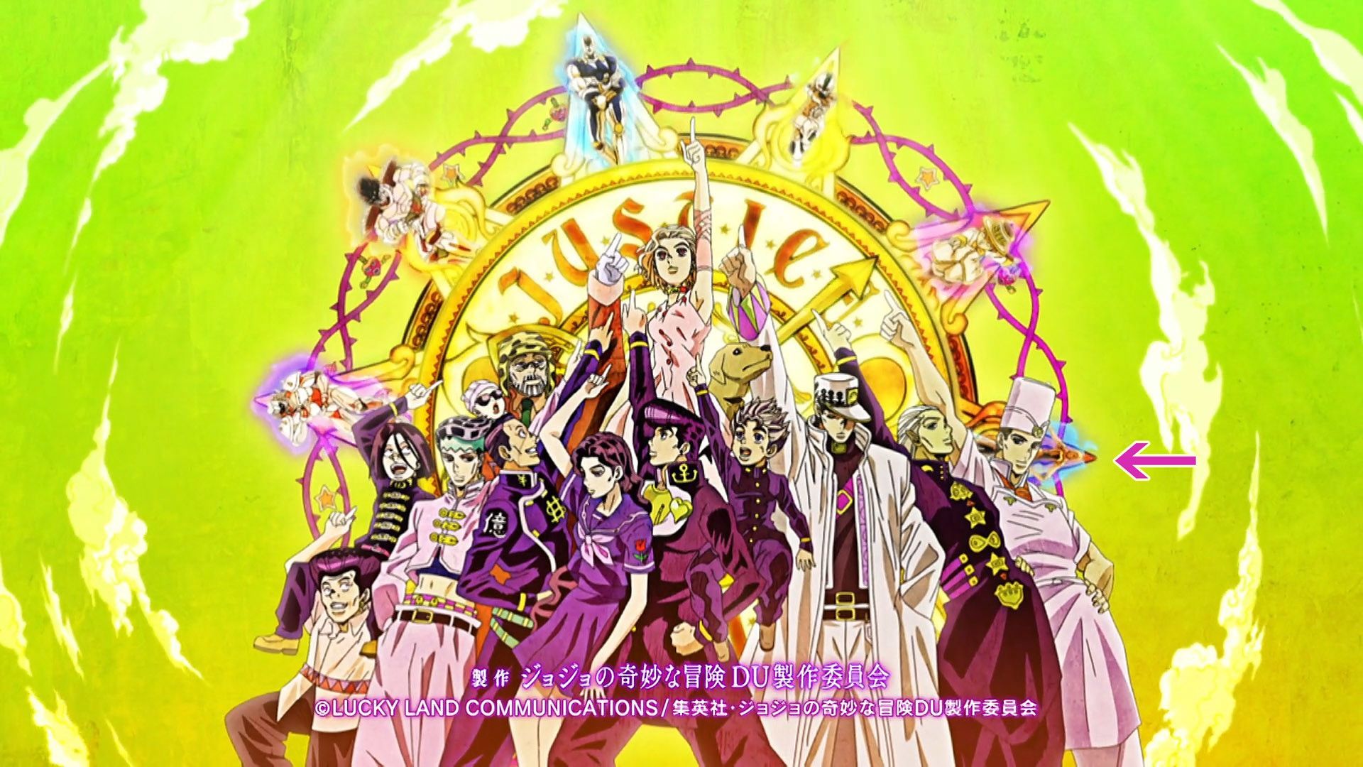 1920x1080 Jojo Passione Desktop Wallpaper