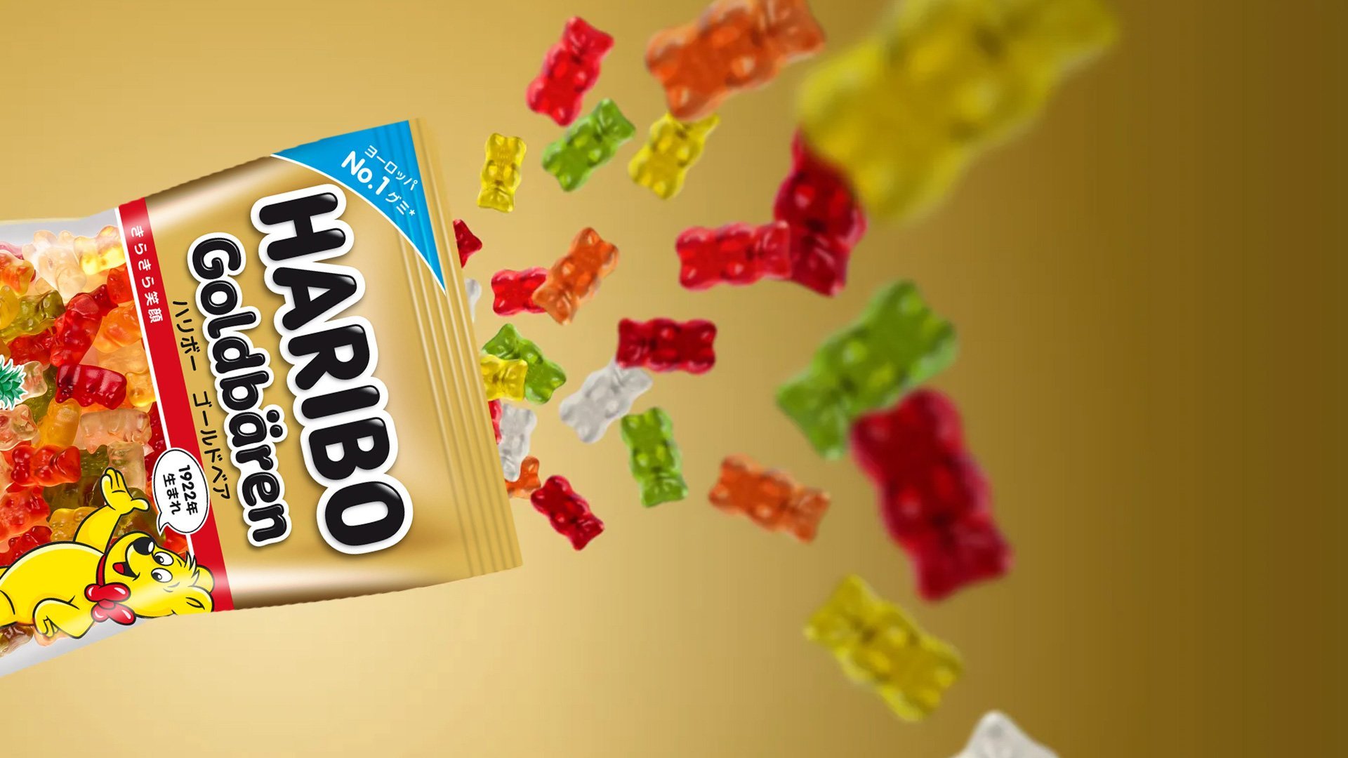 1920x1080 Haribo Gummy Bears in Japan
