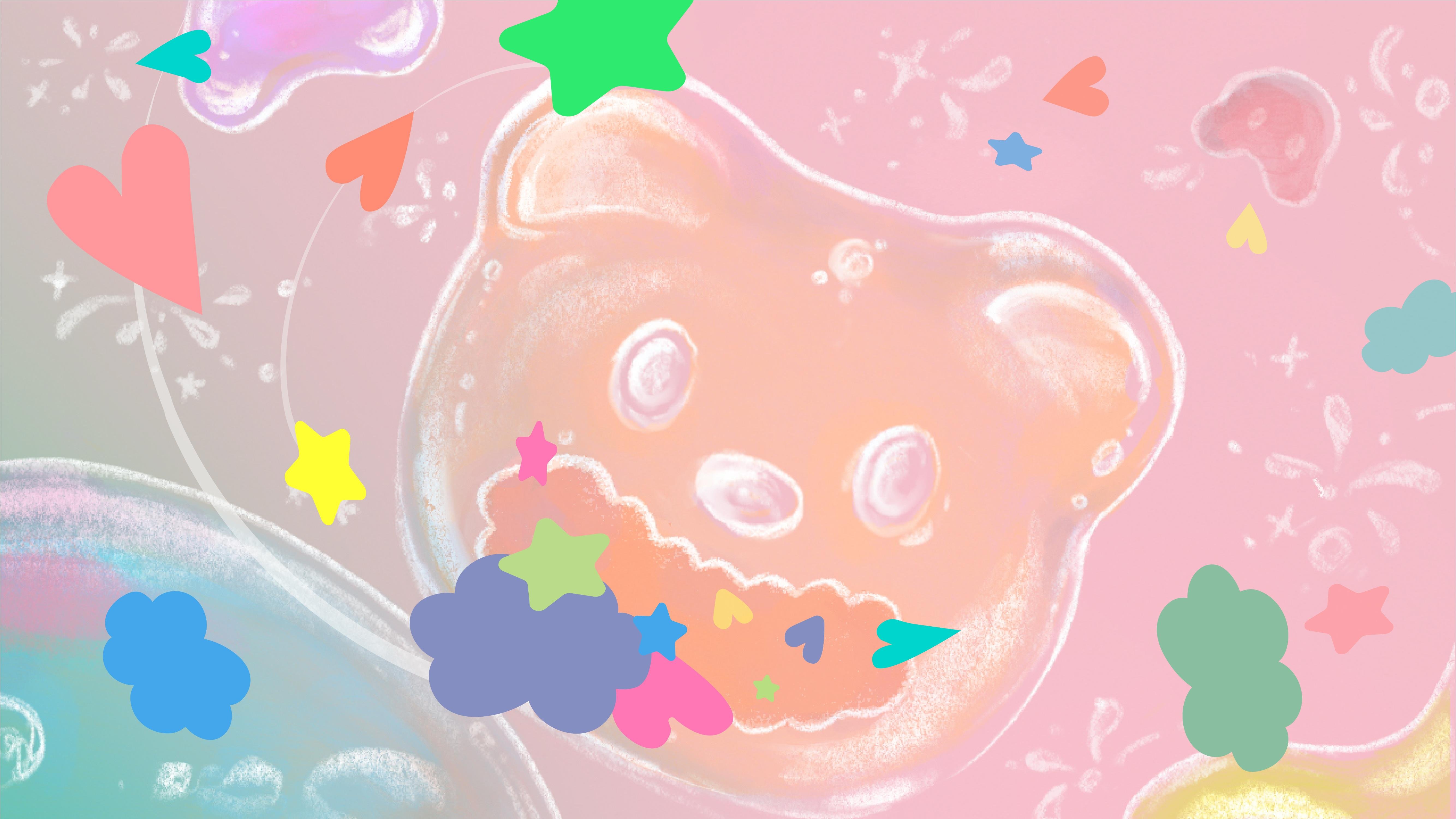 5335x3001 HARIBO