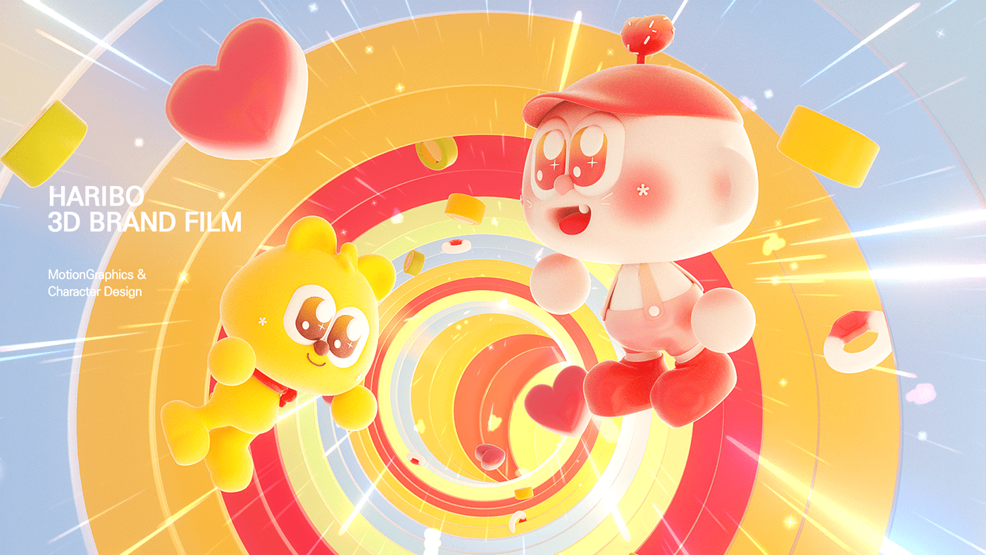1400x788 Haribo Land - Behance