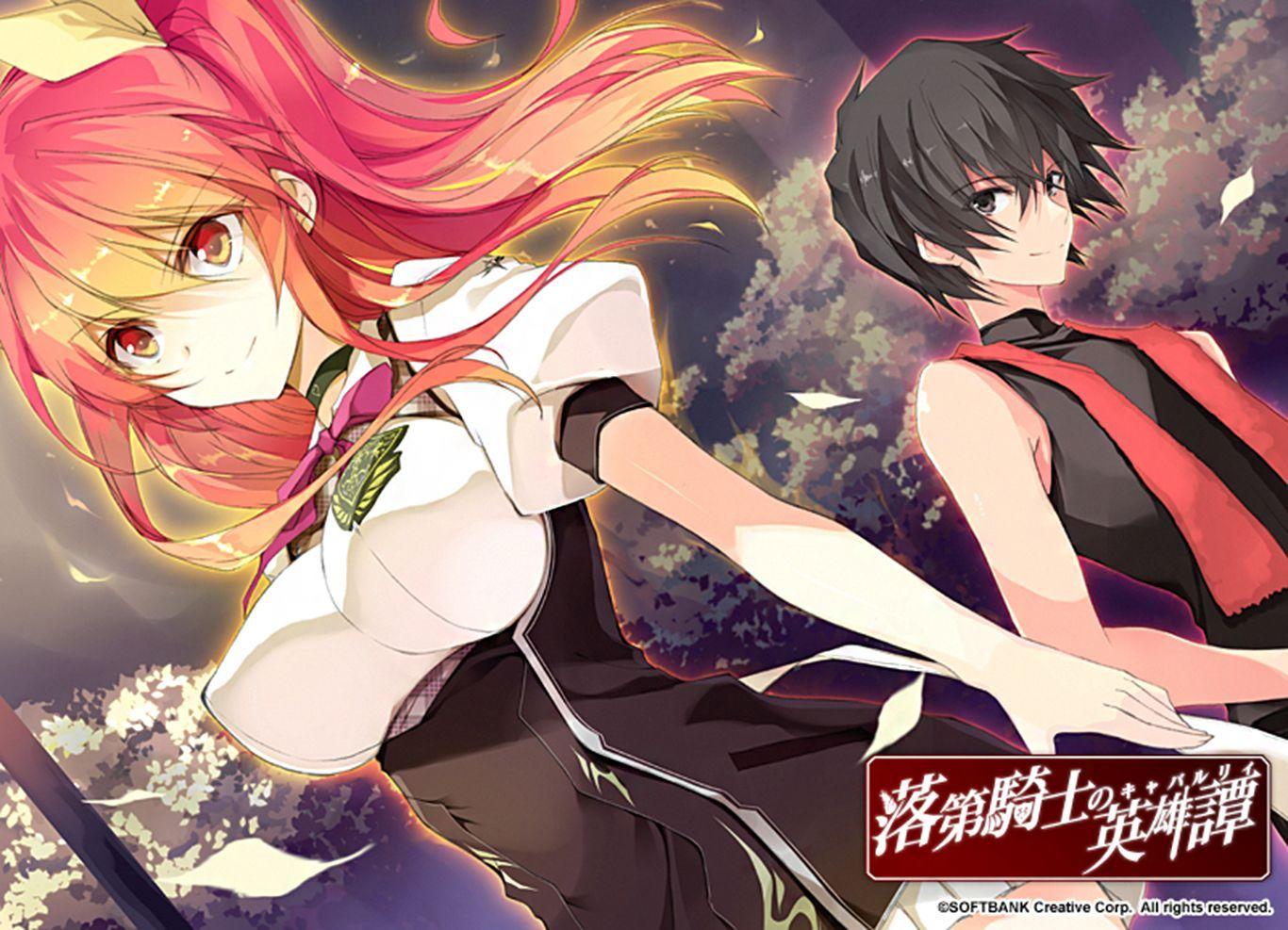 1366x987 Anime Chivalry Of A Failed Knight Ikki Kurogane Stella Vermillion