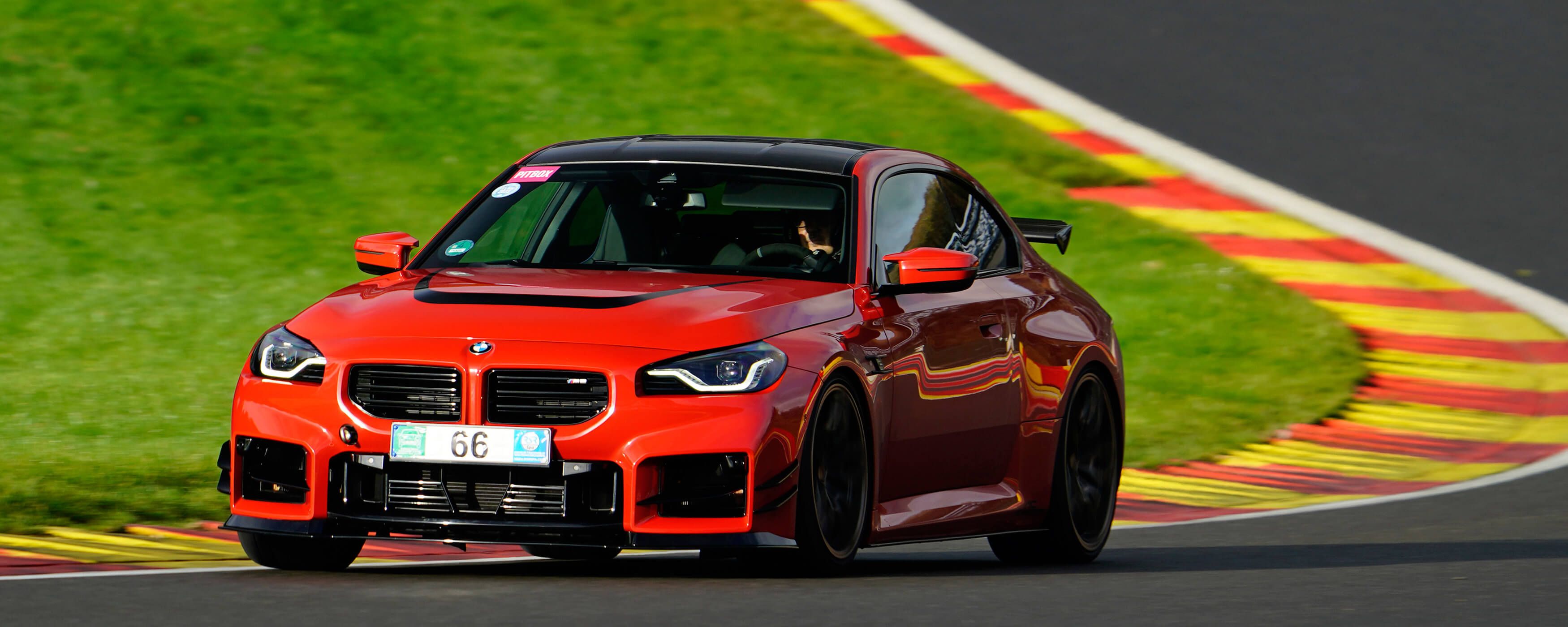 3500x1400 M2 G87. M2. M. BMW