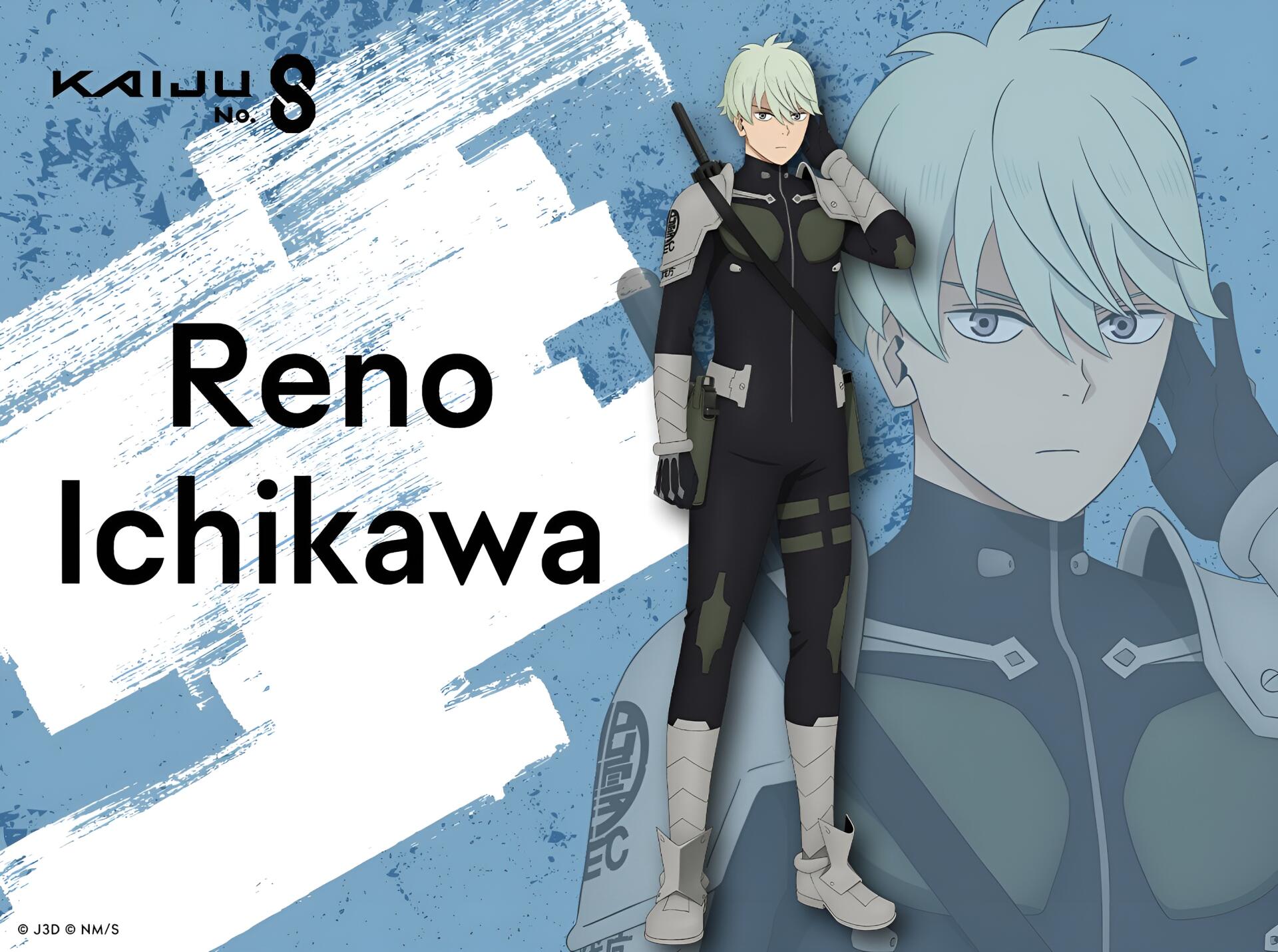 1920x1430 Download Anime Kaiju No. 8 Reno Ichikawa HD Wallpaper