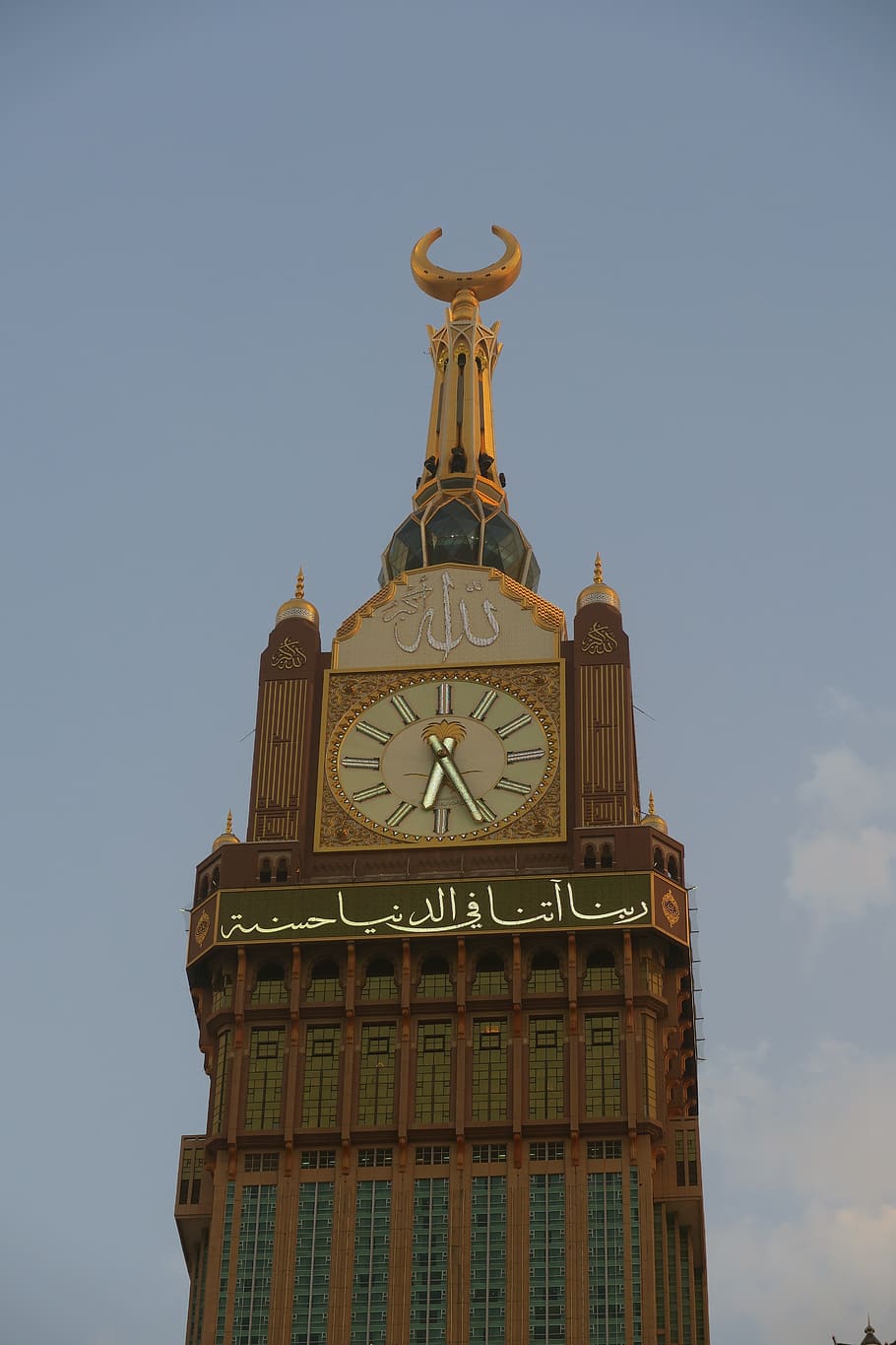 910x1365 Mecca 1080P, 2K, 4K, 5K HD wallpaper free download