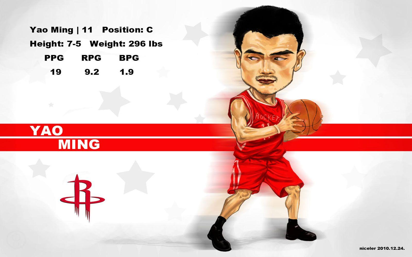 yao ming height