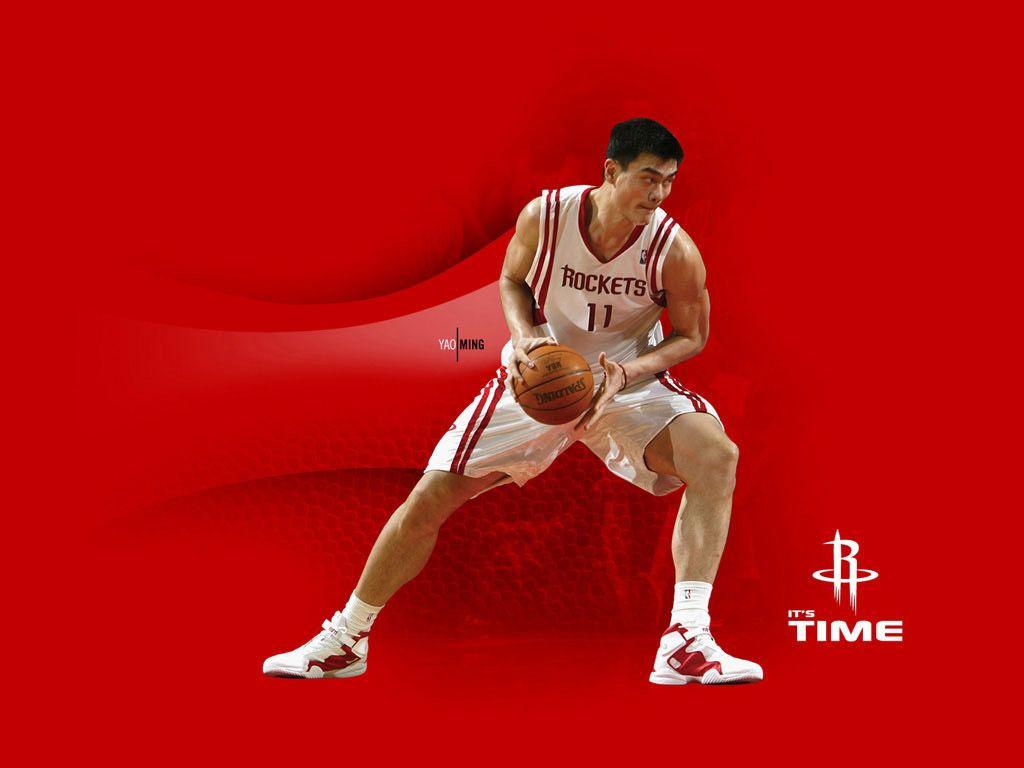 1024x768 Yao Ming Wallpaper