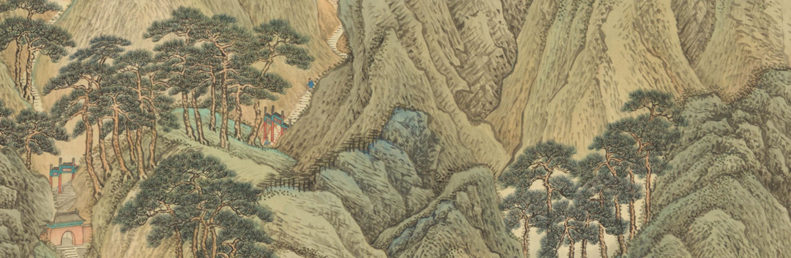 2636x860 Tao Te Ching, by Laozi. Translated by James Legge ebook download Ebooks: Free and liberated ebooks, carefully produced for the true book lover