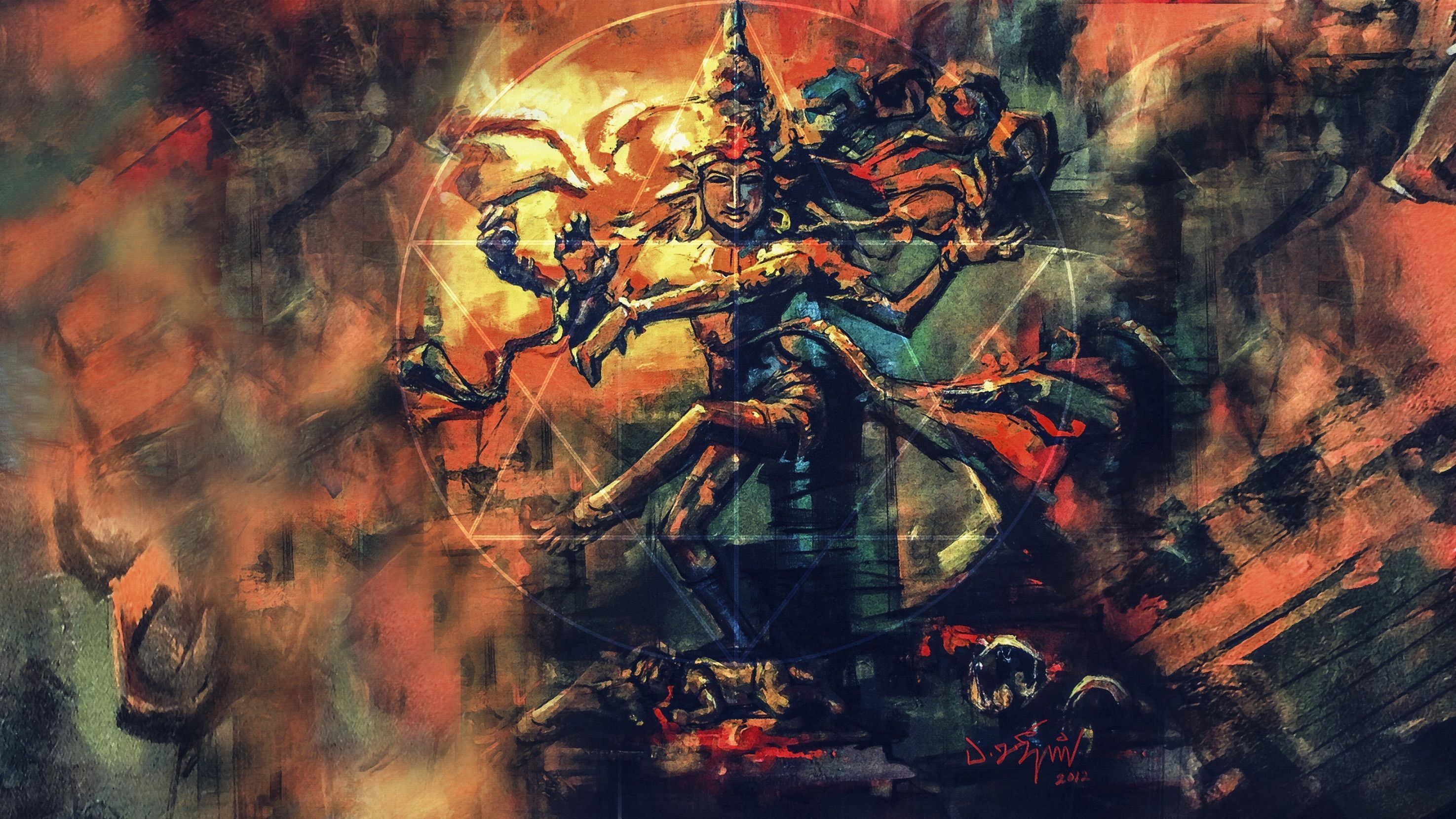 2950x1660 Chidambaram Natarajar Wallpaper