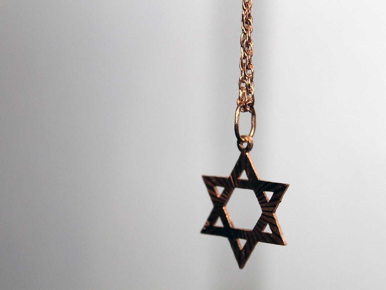 1280x960 Best Star of David PNG Picture, Wallpaper, Clipart, Vectors
