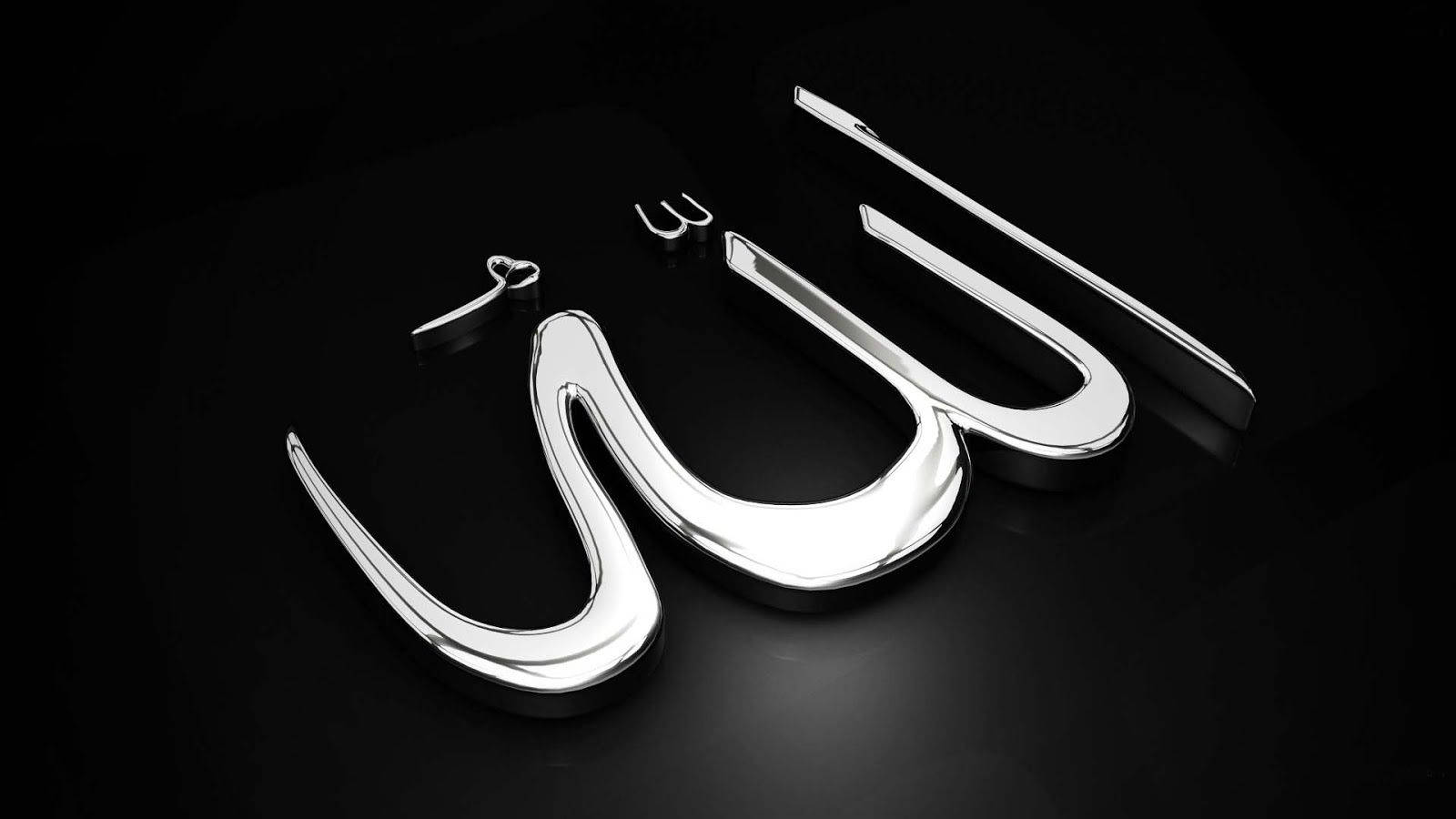 1600x900 Download Allah 3D Silver Wallpaper