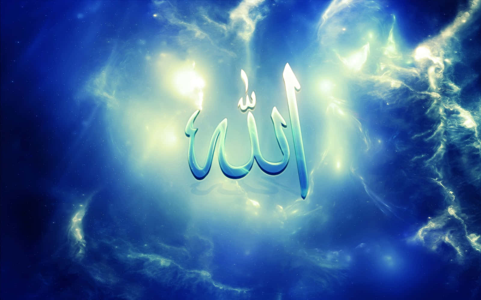 1600x1000 Download Surrender to Allah Background