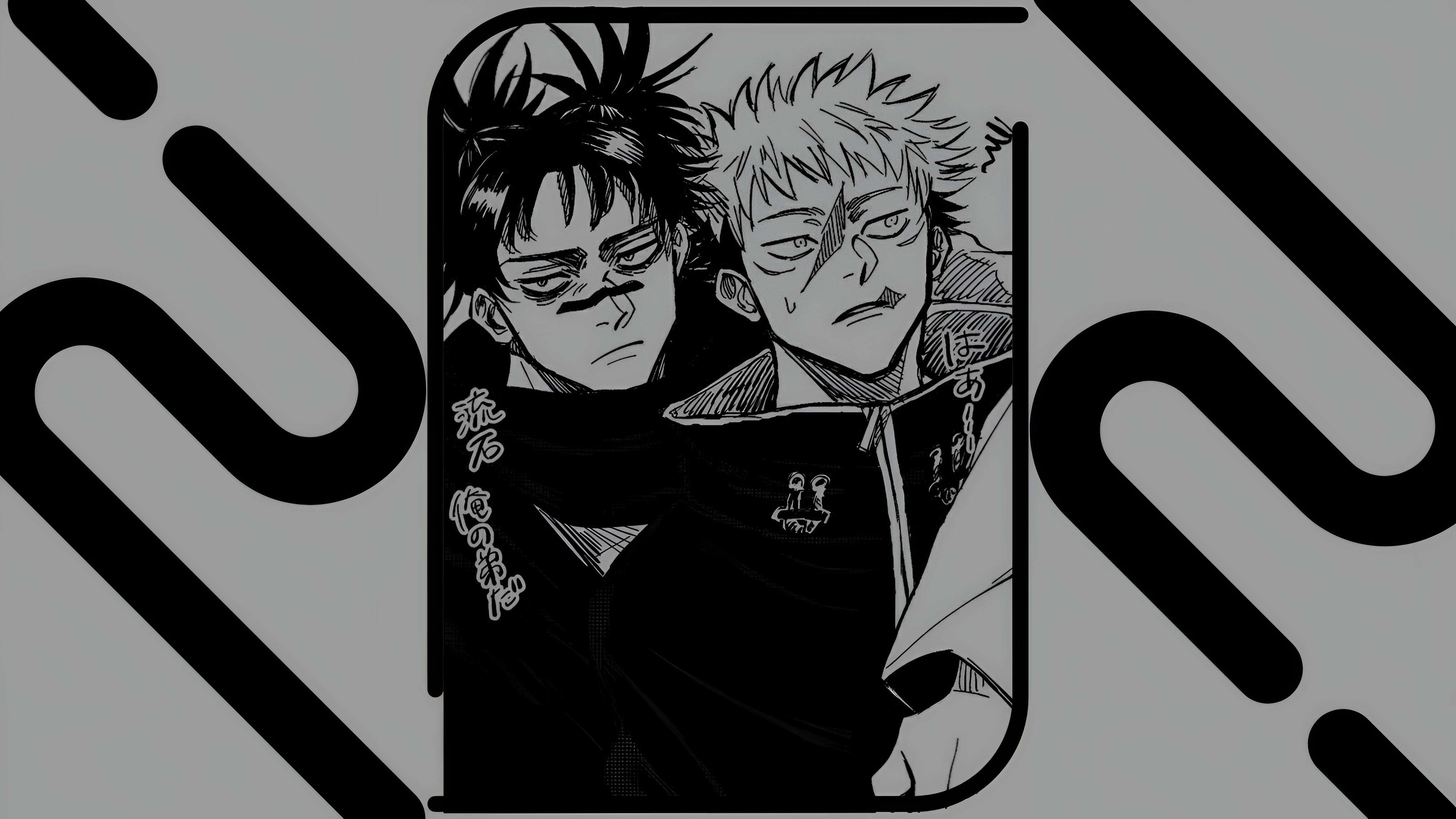 4096x2304 Itadori and Choso