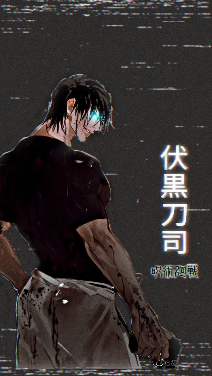 736x1307 Toji fushiguro wallpaper