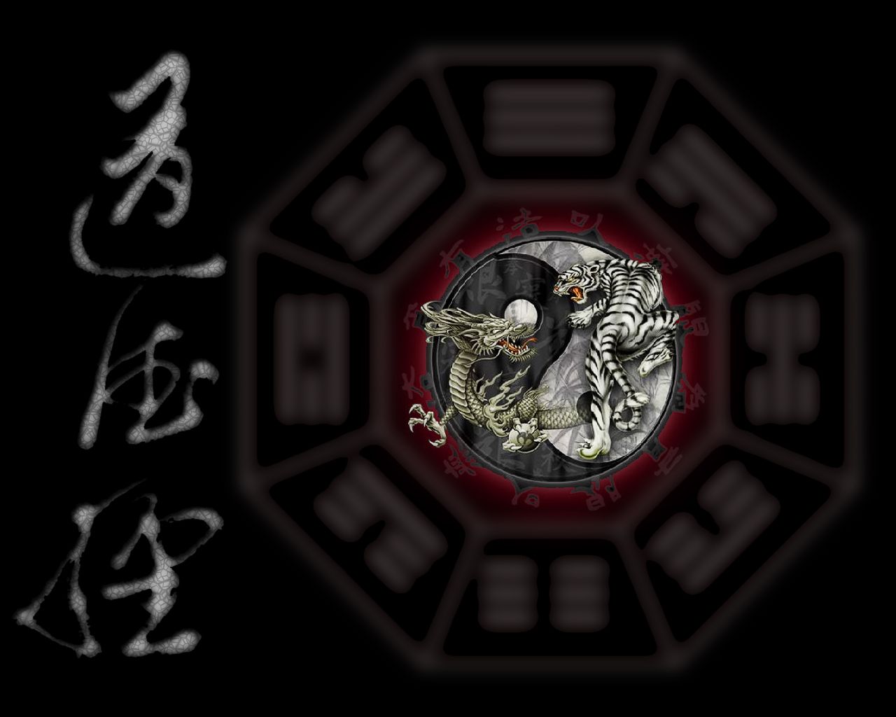 1280x1024 