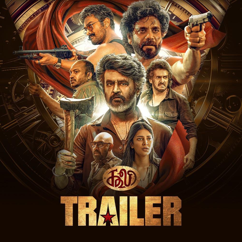 1000x1000 Sun NXT Movies Online, Watch TV Shows, News Online