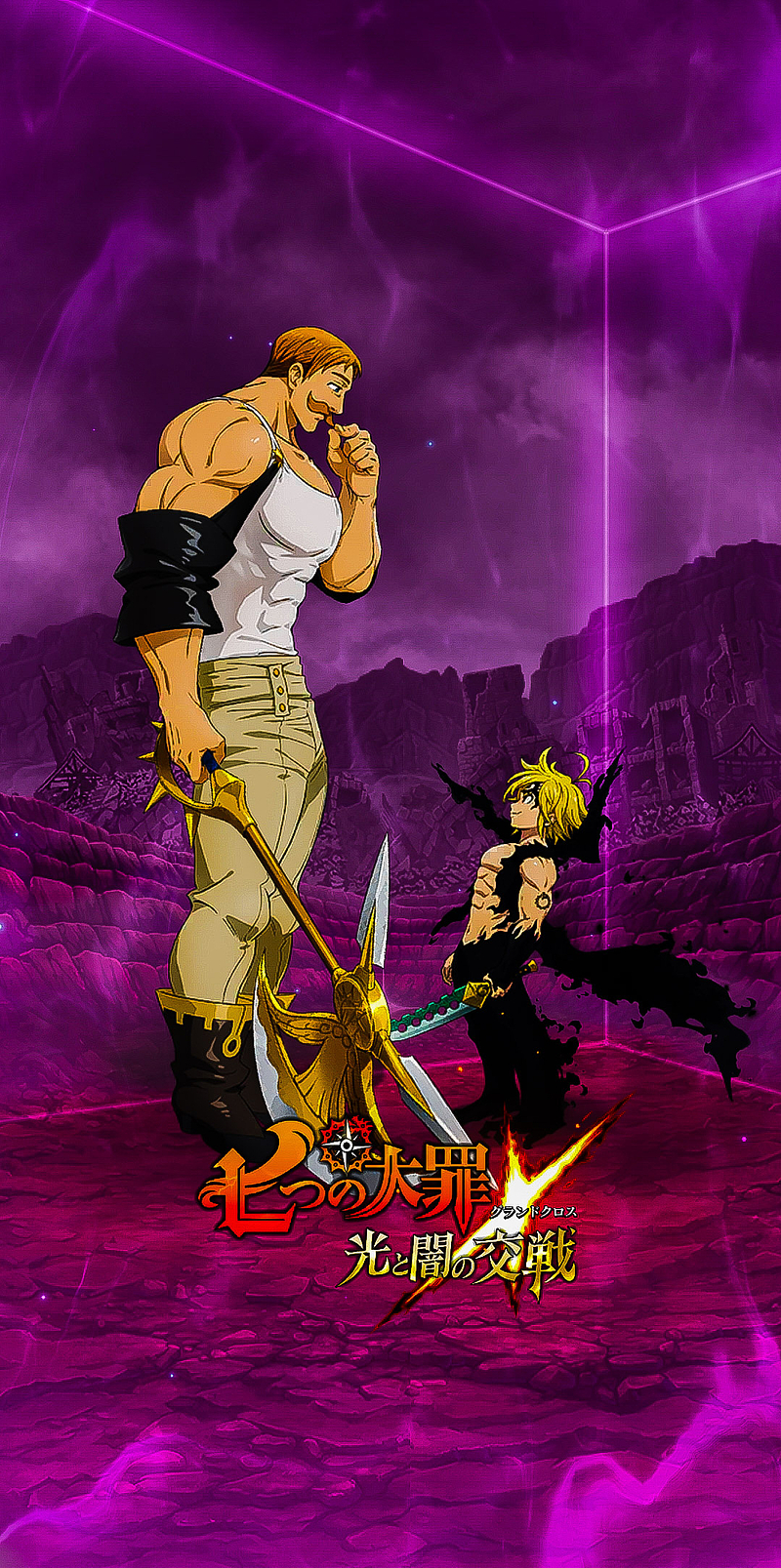 800x1607 The Seven deadly, escanor, meliodas, HD phone wallpaper
