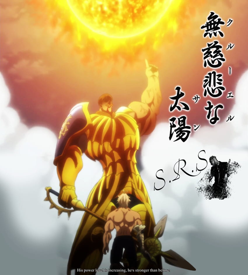 850x943 Escanor by Vergil escanor vs estarossa HD phone wallpaper