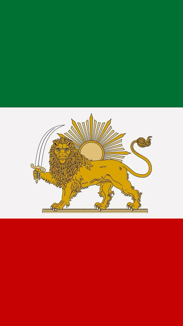736x1308 Iran flag wallpaper. Lion and sun. شیر و خورشید. پرچم ایران