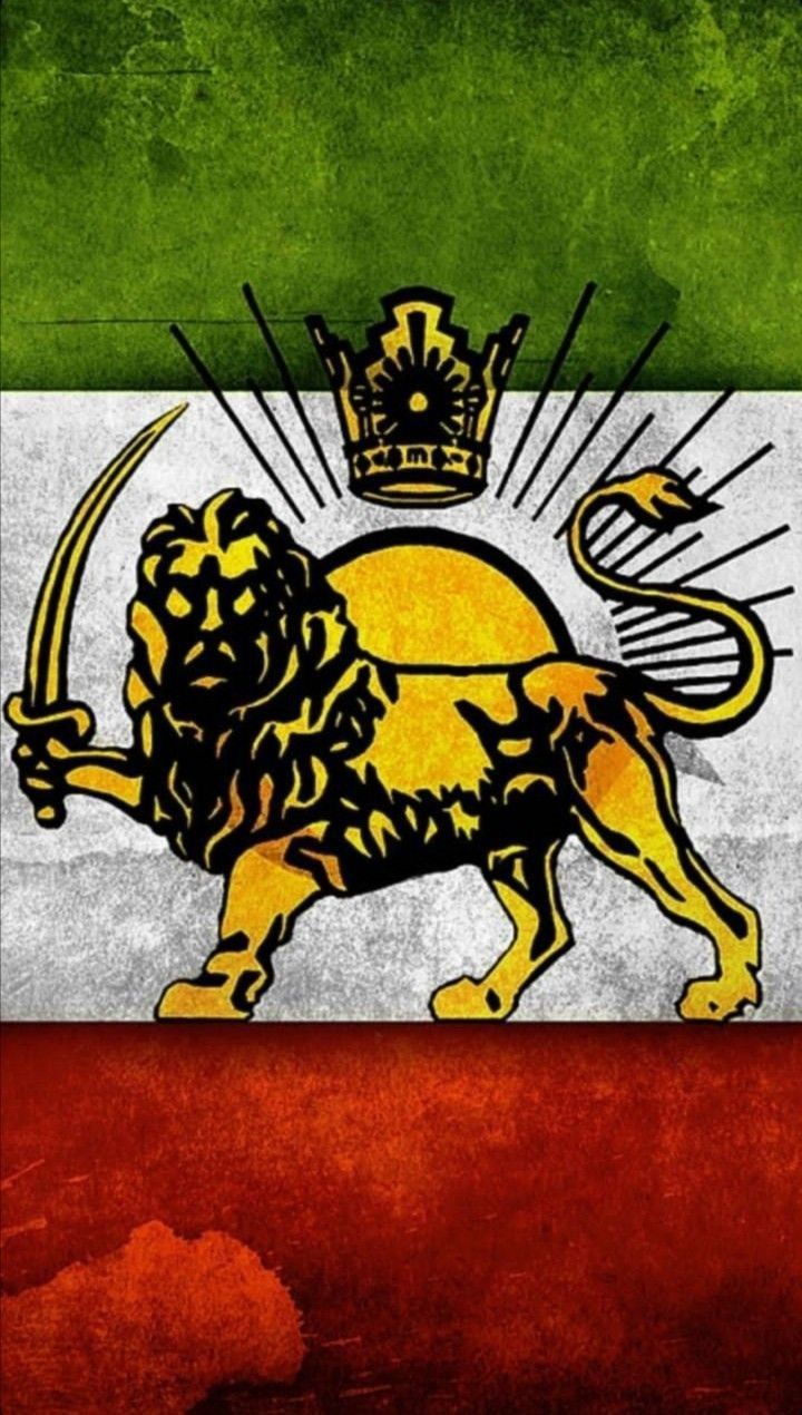 720x1270 Ty. Persian art painting, King of persia, Iran flag