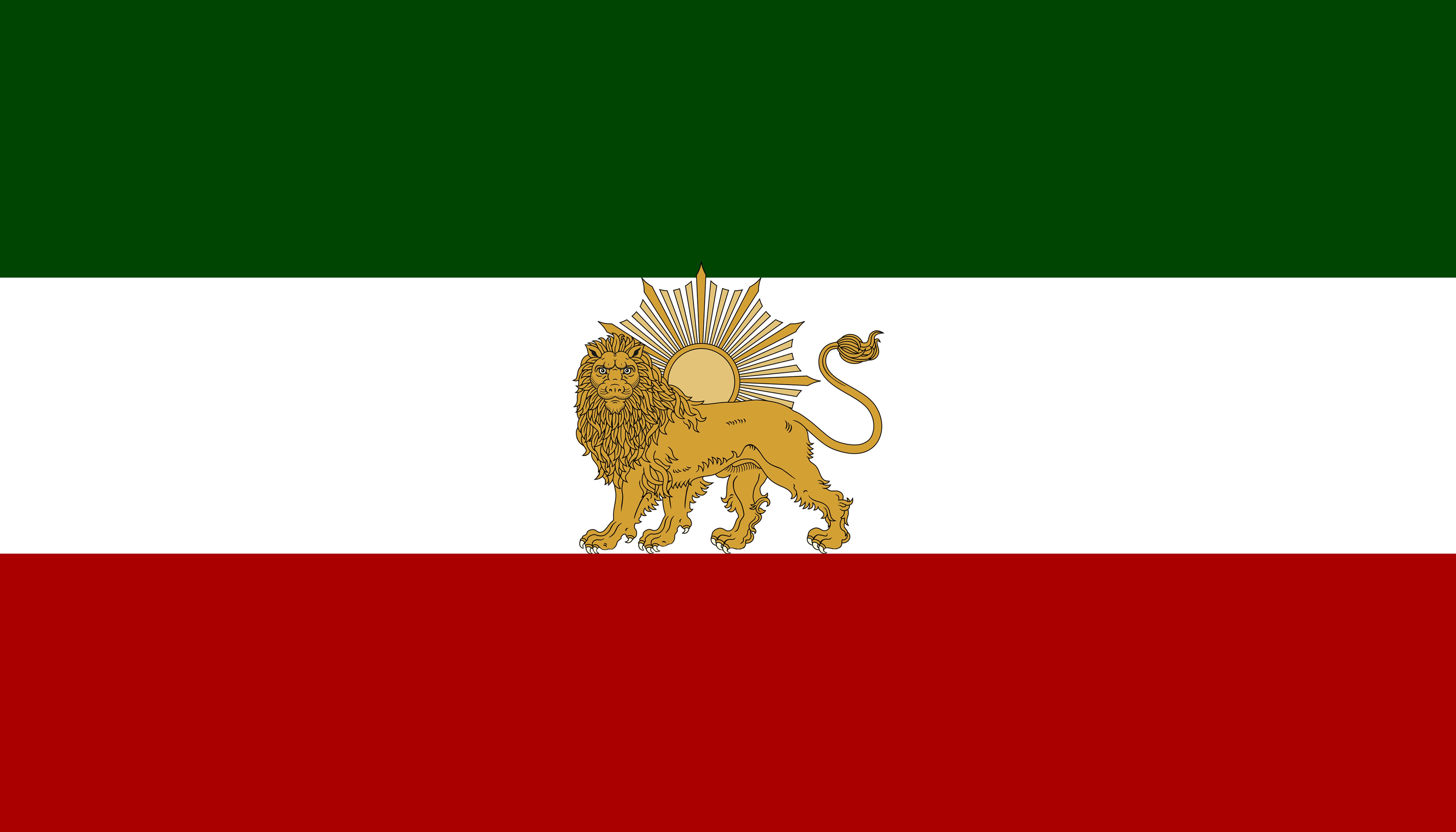 5650x3228 Iran Lion and Sun Flag 4K Ultra HD Wallpaper