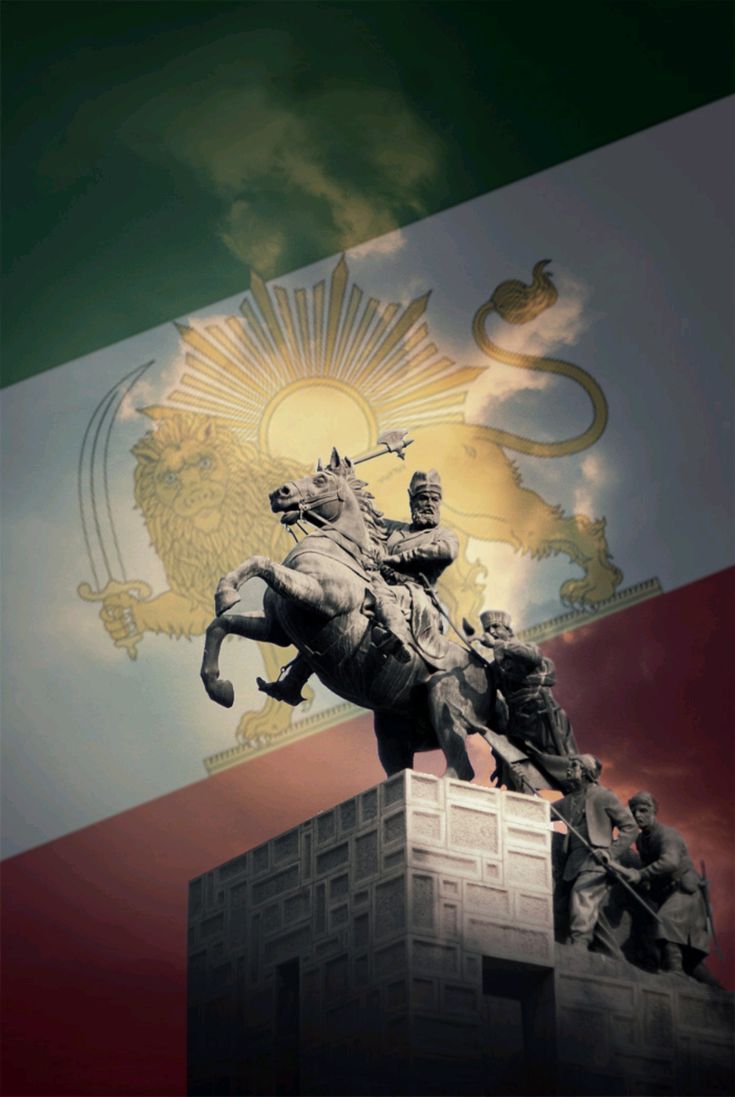 735x1097 Nader Shah Wallpaper Iran Lion Sun Flag