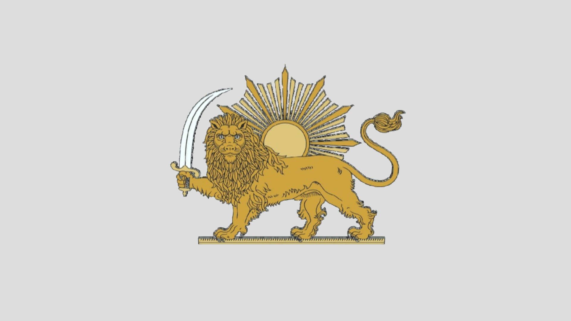 1920x1080 Iran, Lion and Sun Emblem Free 3D model by King HAWEL [44c78d9]