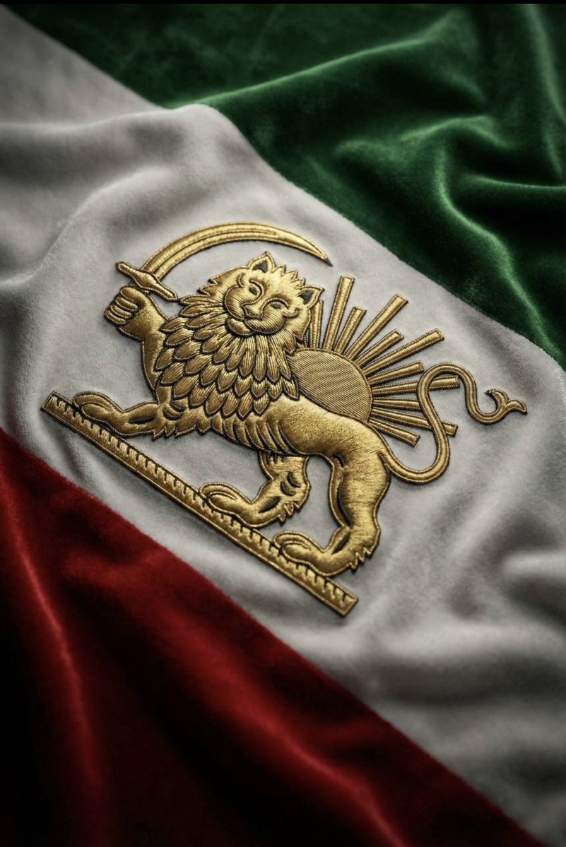 801x1199 IRAN will be Free