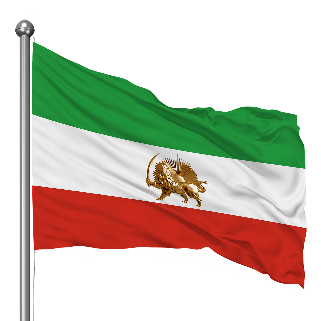 1280x1280 Download Old Iran Flag Iranian Flag Iran Flag. Royalty Free Stock Illustration Image