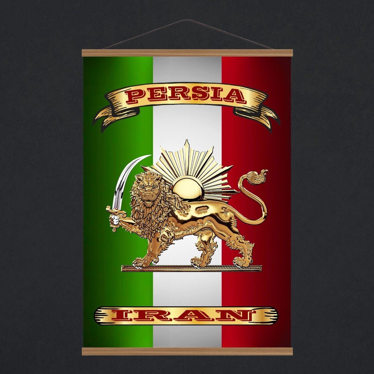 1200x1200 Persian Empire Iran Old Flag with Emblem Lion Sun, Canvas Magnetic Wooden Hanger