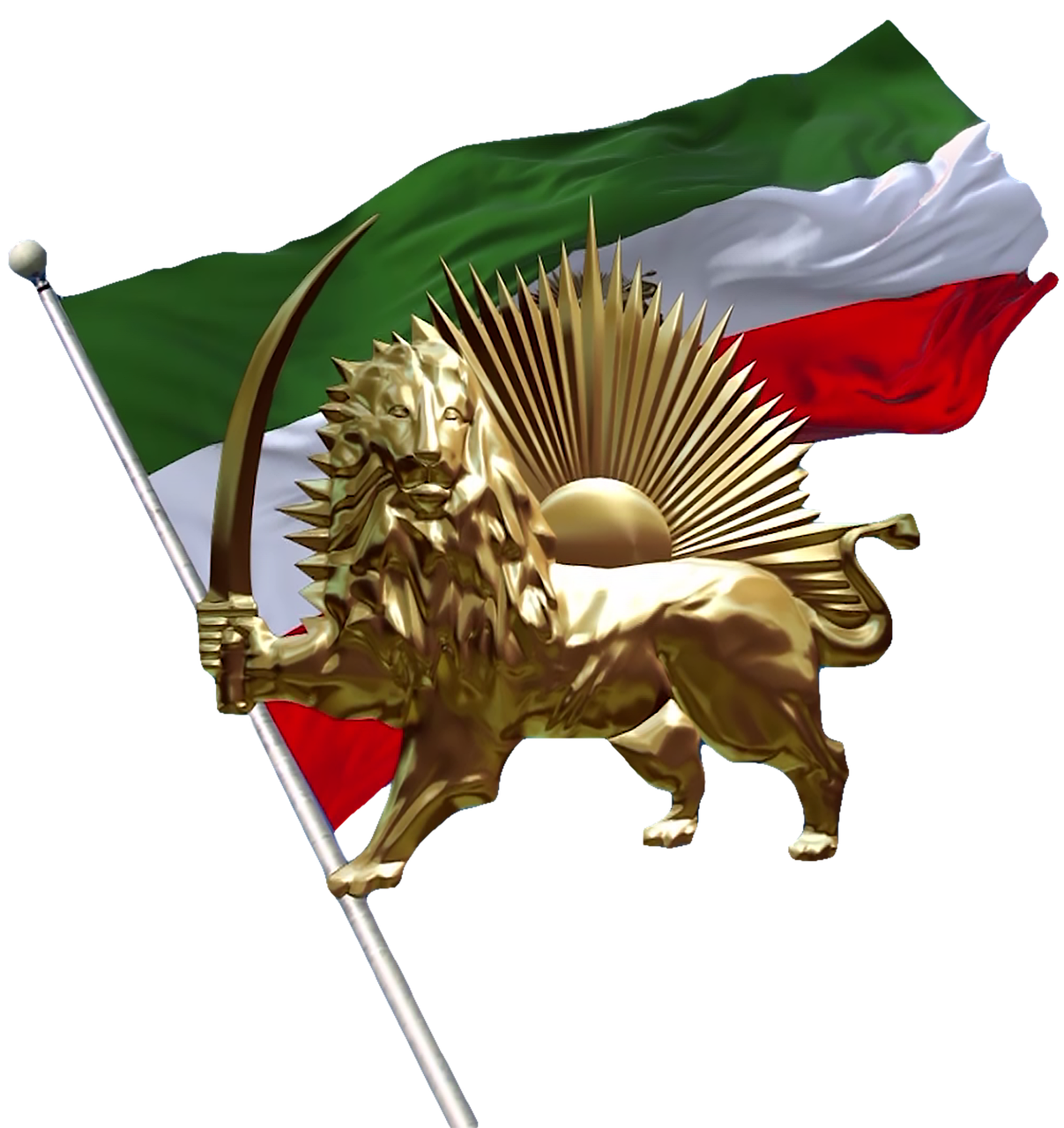 1207x1280 Download Country Iran Cutout. Royalty Free Stock Illustration Image