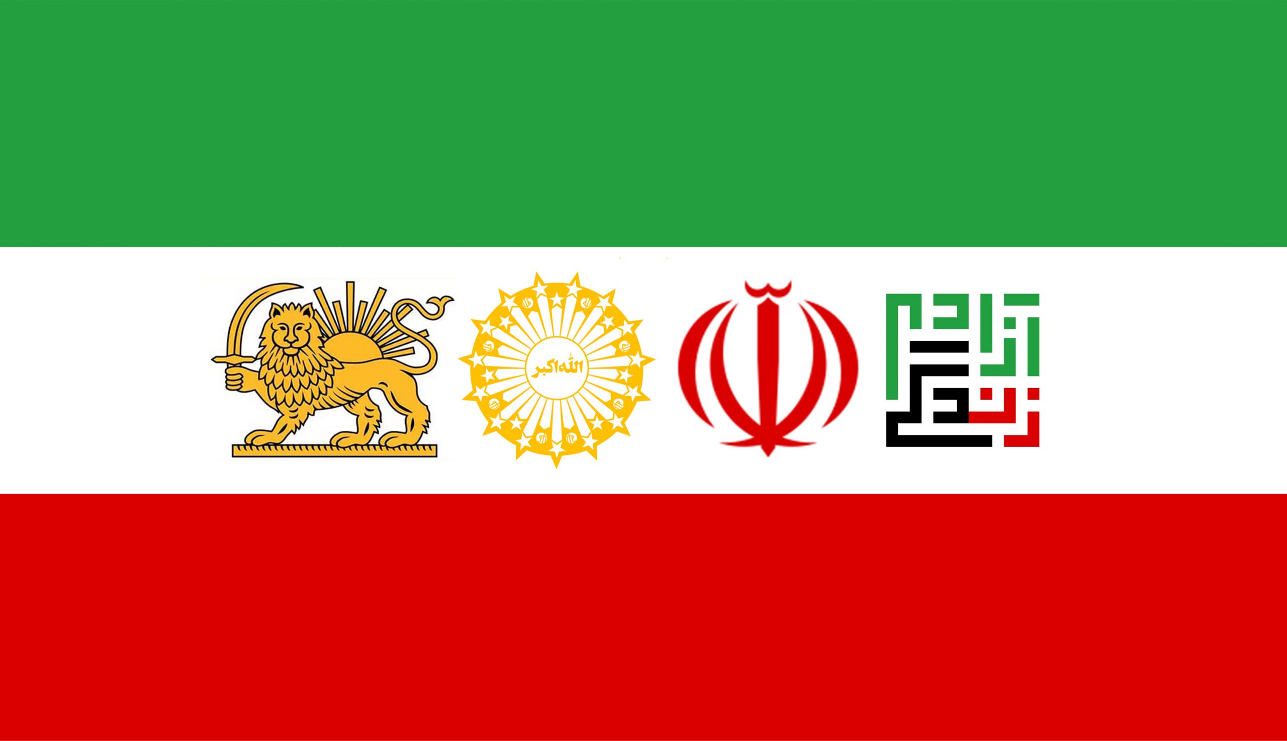 2560x1474 The Battle Over Iran's Flag Media Collective