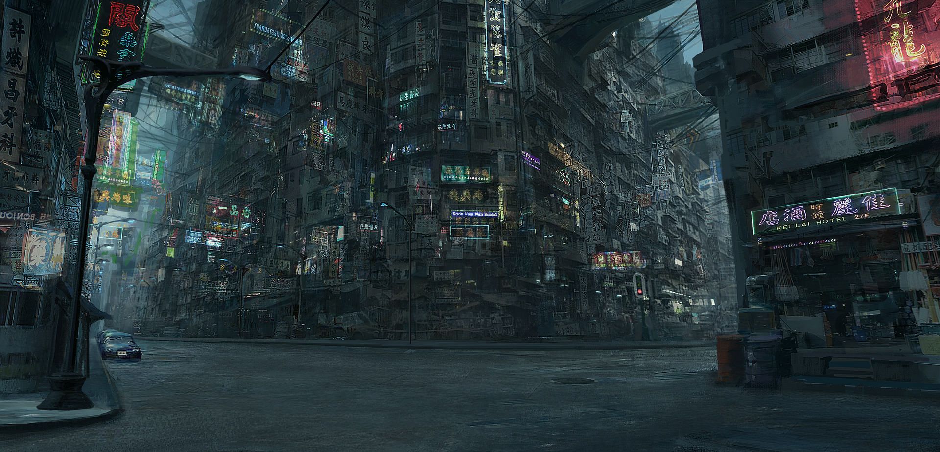 1920x925 Kowloon Wallpaper