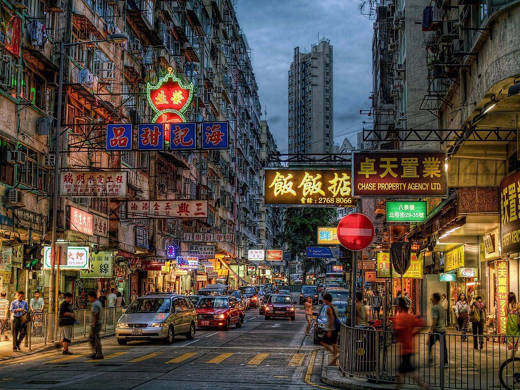 1024x768 Kowloon City (2026) You MUST Know Before You Go (w/ Reviews)