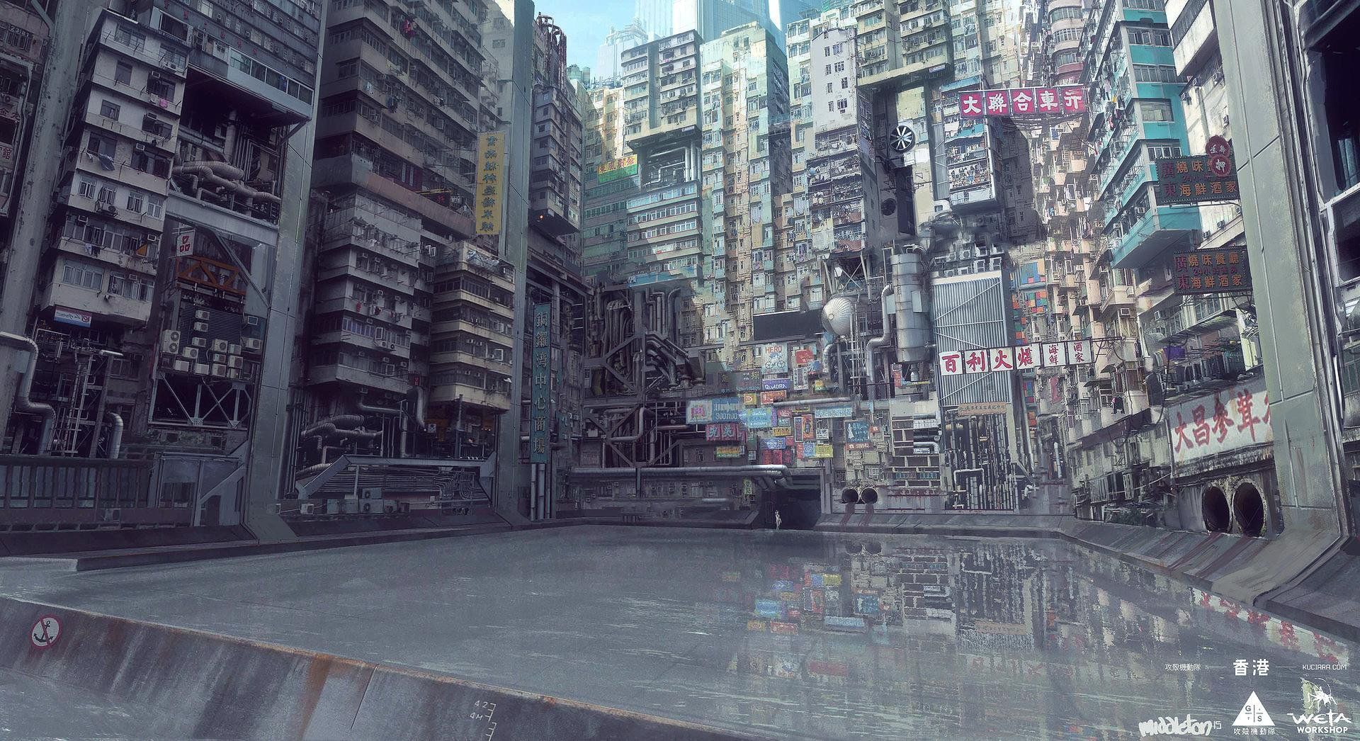 1920x1046 Kowloon Wallpaper