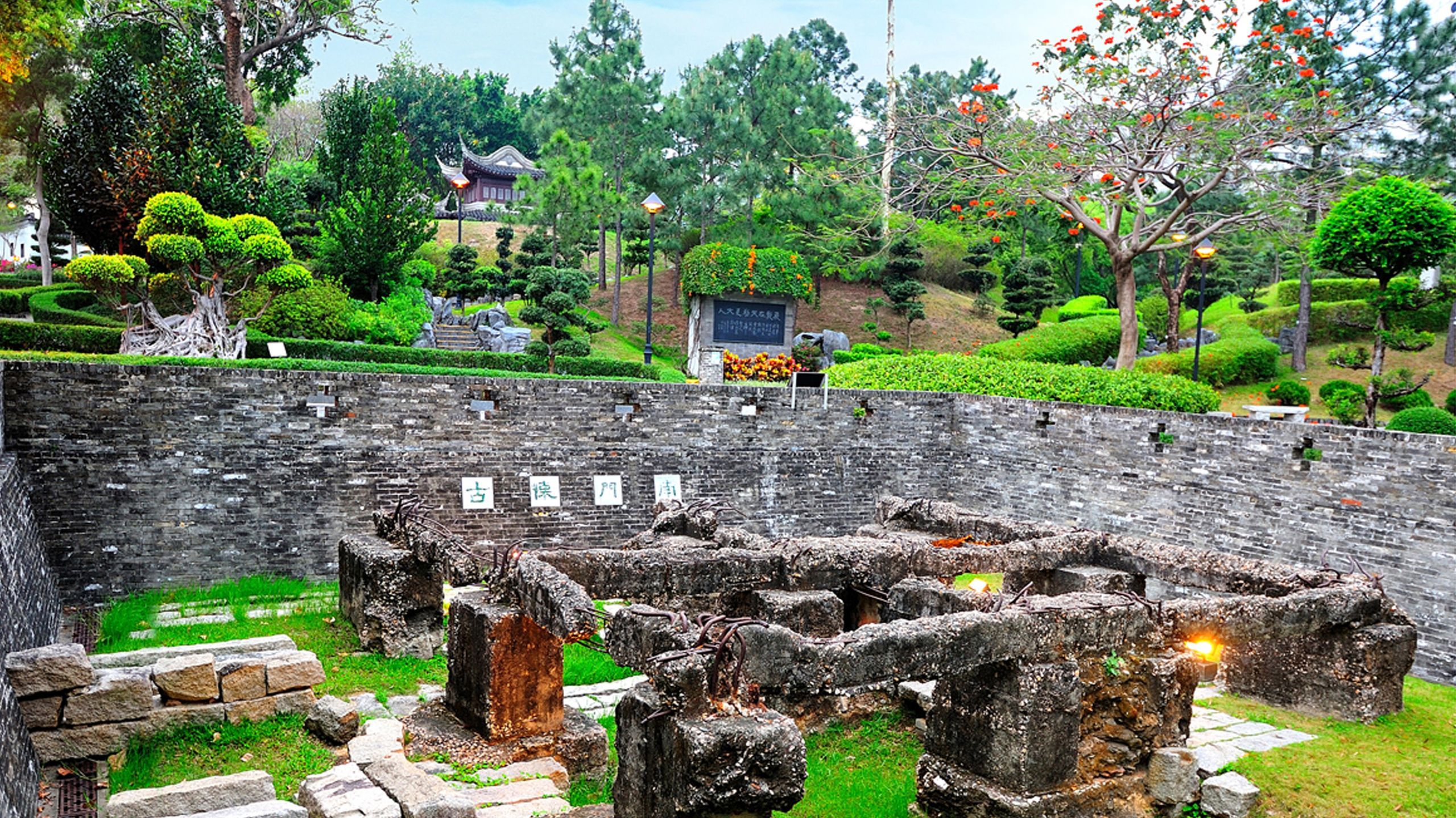 2560x1440 Kowloon Walled City Park Hong Kong Review. Condé Nast Traveler