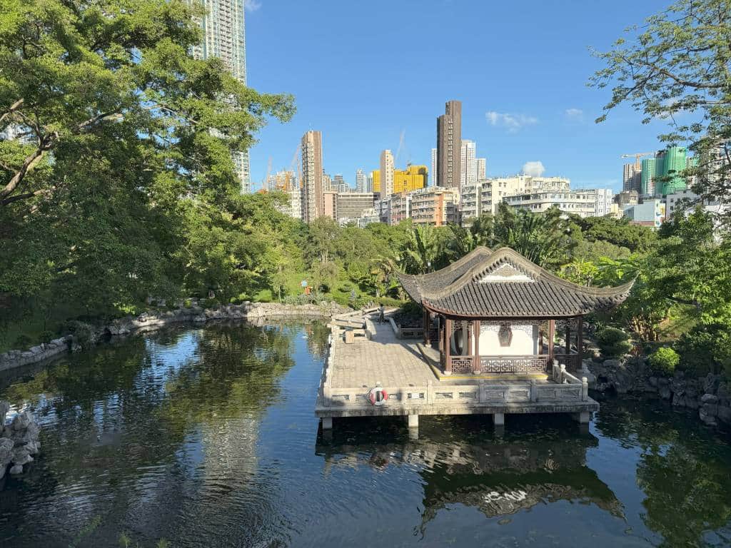 1024x768 Kowloon Walled City Park. Hong Kong Cheapo