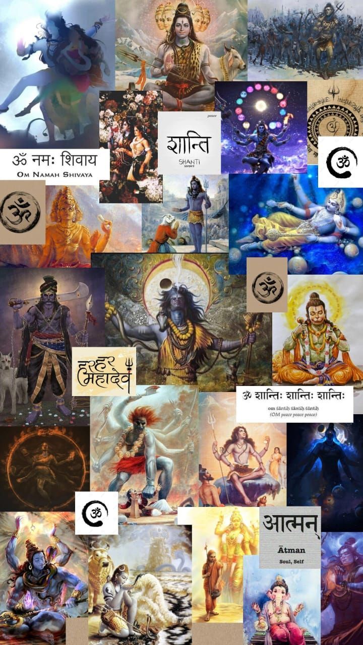 720x1280 Peace illustration ideas. peace illustration, god illustrations, hindu art