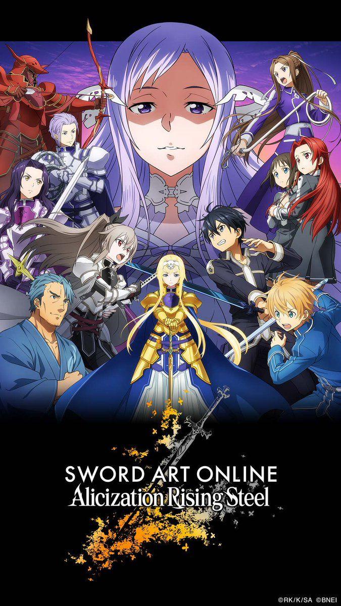 675x1200 SWORD ART ONLINE Alicization Rising Steel